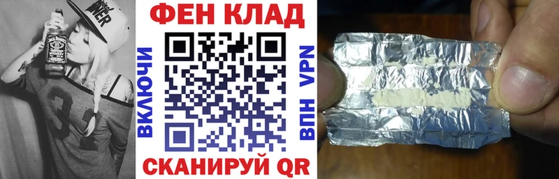 hydra маркетплейс  закладка  Чишмы  АМФЕТАМИН Premium 