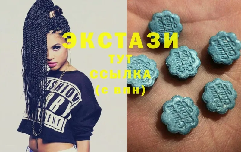 omg сайт  Чишмы  Ecstasy DUBAI 