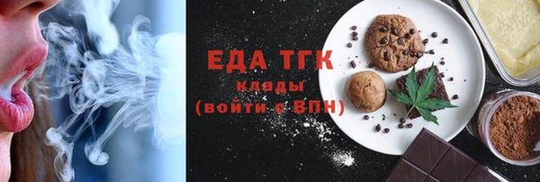 кокс Майский