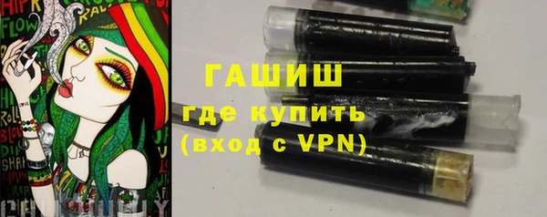 мефедрон Липки