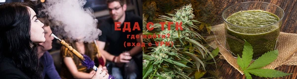 MDMA Уссурийск