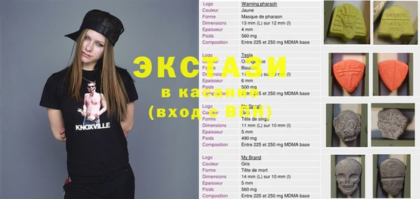 прущий лед Магас