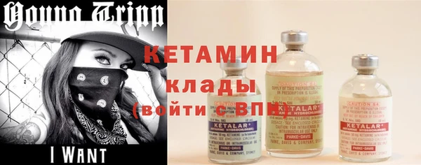 прущий лед Магас