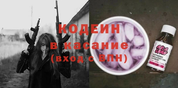 прущая мука Верея