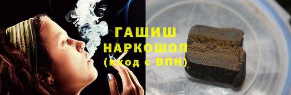 кокс Майский