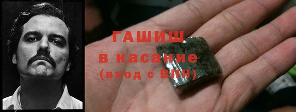 кокс Майский