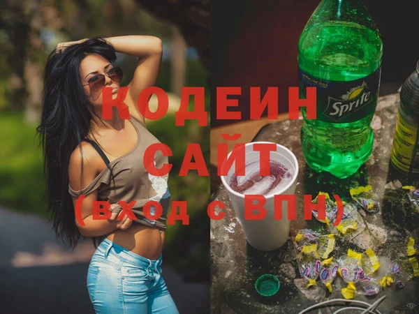 кокс Майский