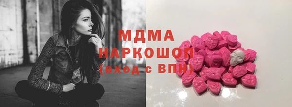 прущая мука Волгодонск