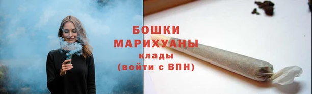 2c-b Магадан