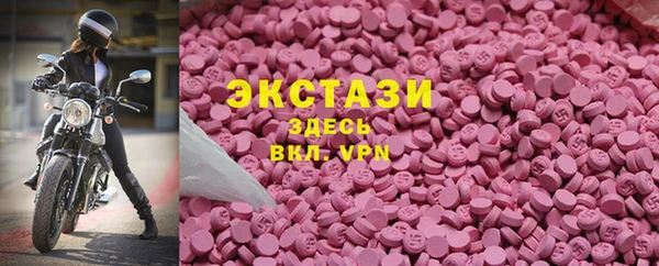 2c-b Магадан
