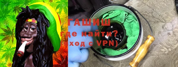 apvp Волосово