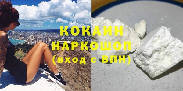 кокс Майский