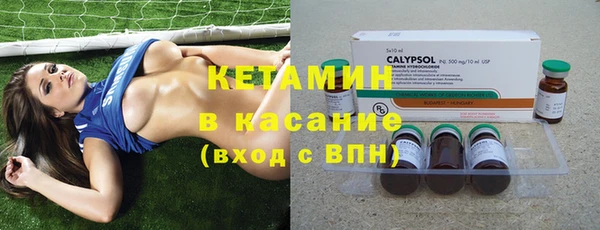 прущий лед Магас