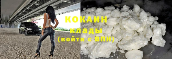 кокс Майский