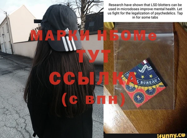 кокс Майский