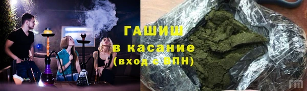 2c-b Магадан