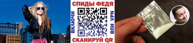 Метамфетамин мет Чишмы